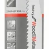 Bosch Säbelsägeblatt S 1110 VF Heavy For Wood And Metal 5er-Pack 2608657610